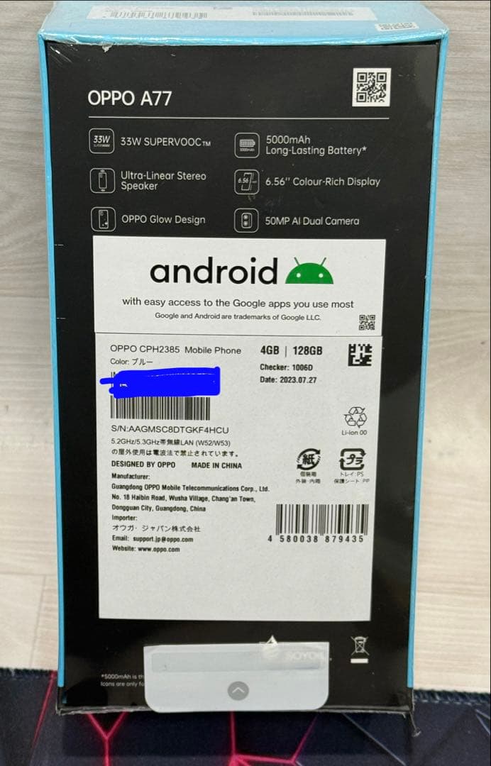 新品未開封品OPPO A77 128GB 4GB RAM ブルー　スマートフォン