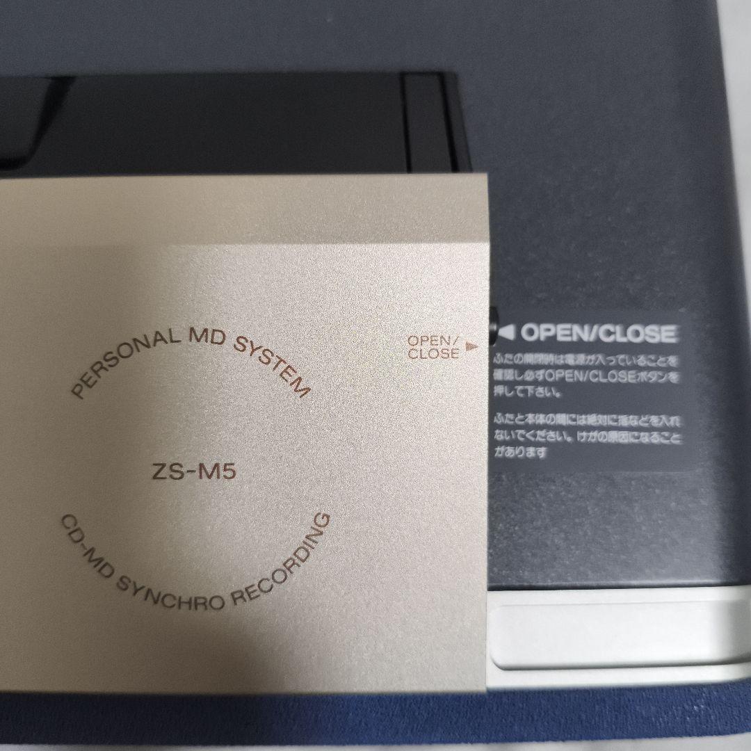 ソニー パーソナルミニディスクシステム「ZS‑M5」