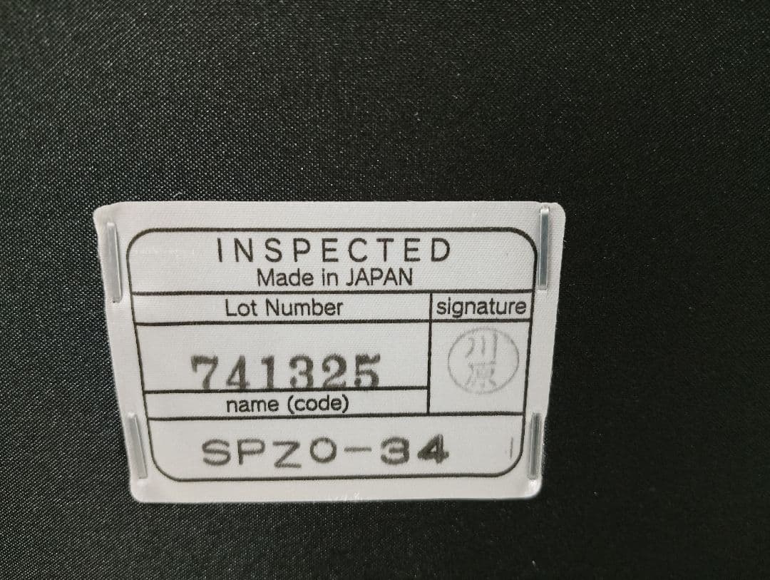 ２人掛片肘ソファ 全国配送設置無料 セット購入 エスティック 皮革 spazio