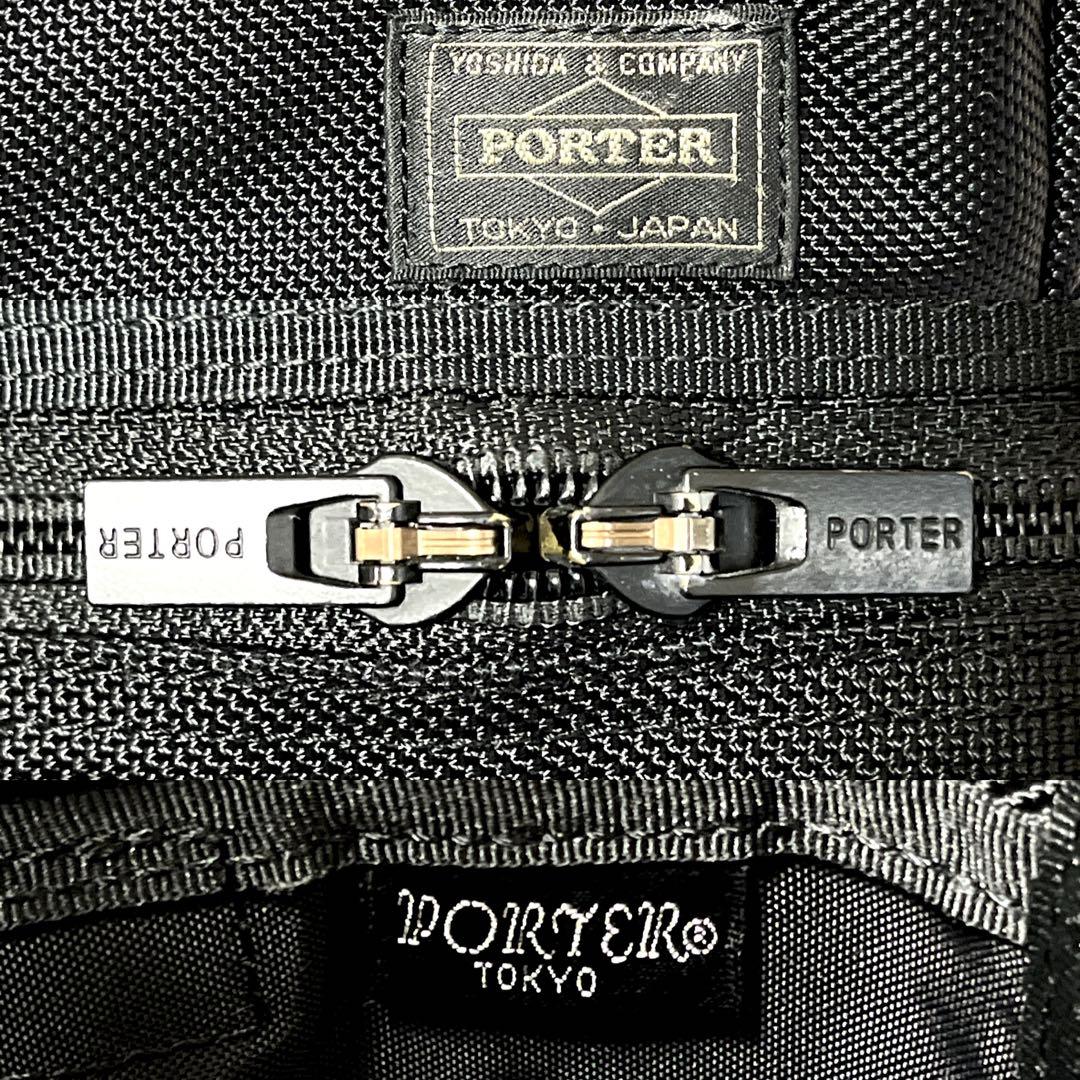 ✨希少✨PORTER ステージ 3way 2層式 ビジネスバッグ リュック 黒