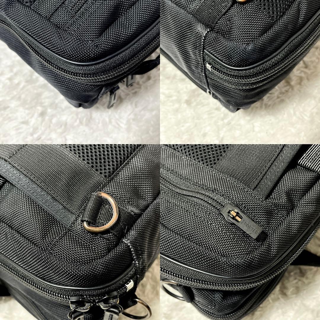 ✨希少✨PORTER ステージ 3way 2層式 ビジネスバッグ リュック 黒