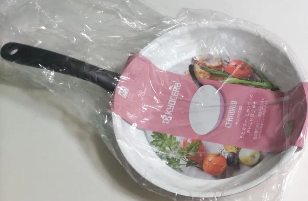 未使用　KYOCERA　フライパンセットガス火専用 まな板おまけ付き