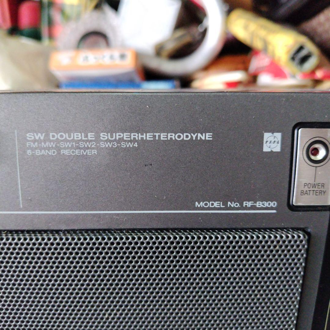 RF-B300 National　ナショナル　ラジオ　アンティーク