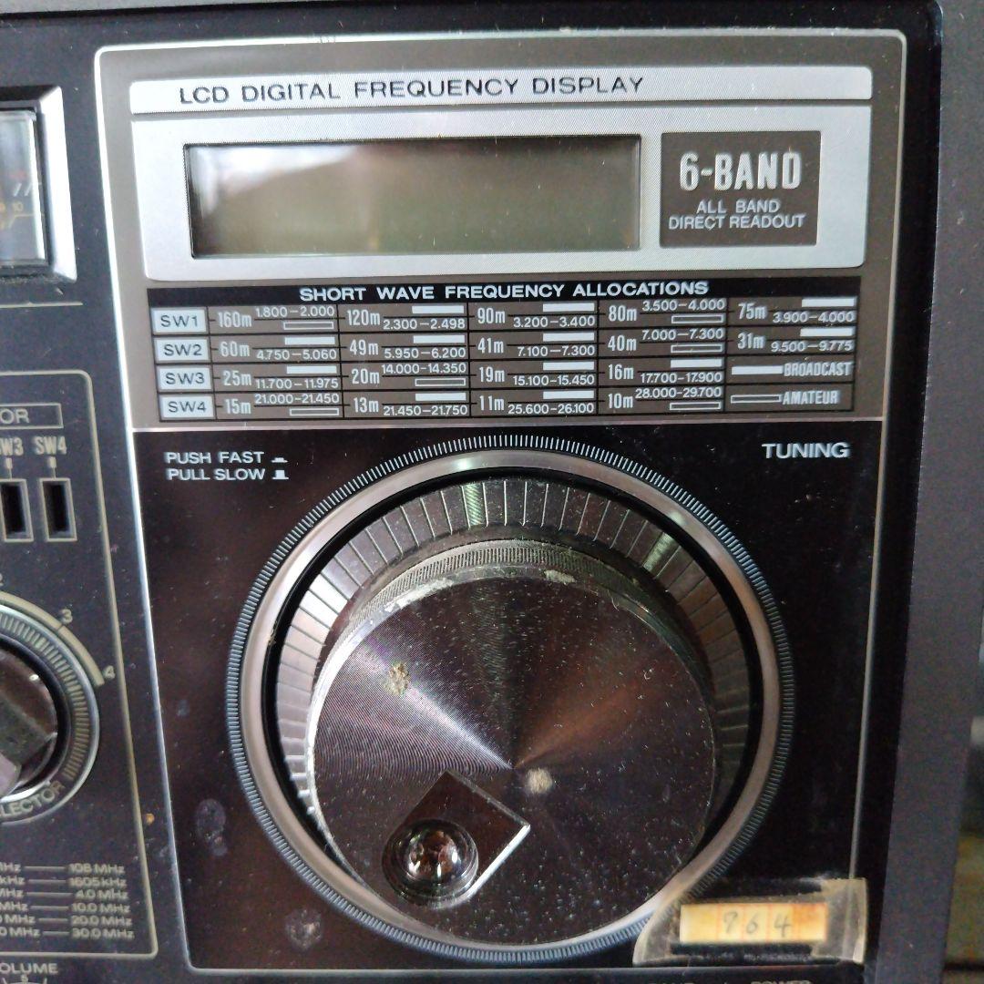 RF-B300 National　ナショナル　ラジオ　アンティーク