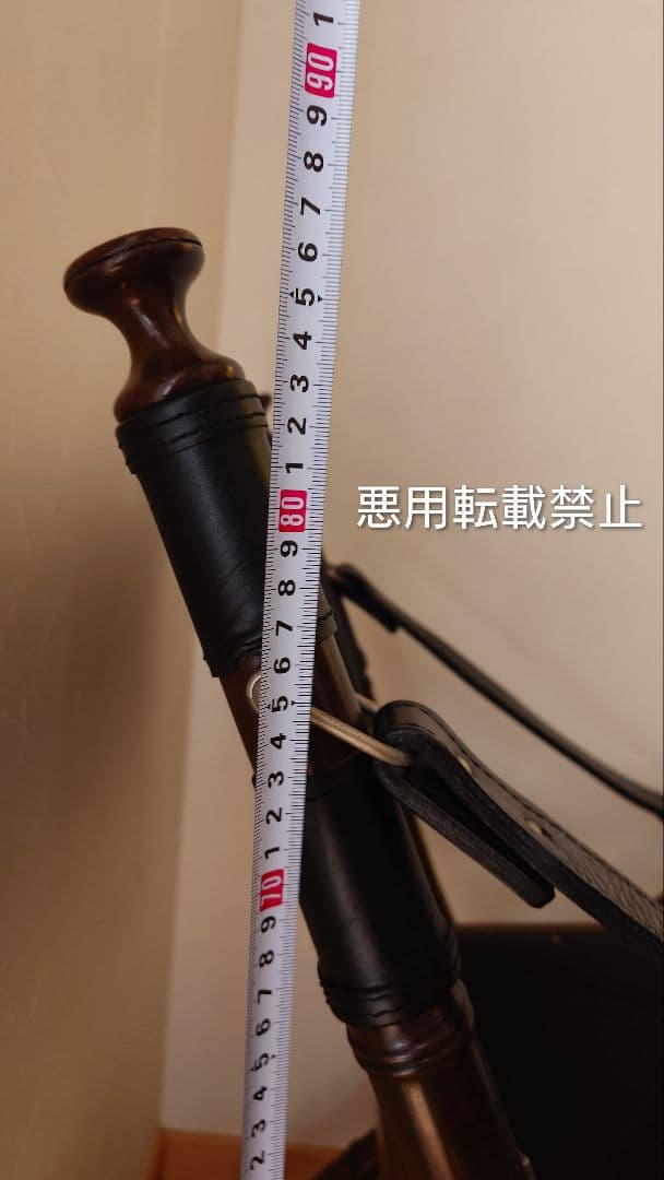 PRIZMIC & BRILLキャンピングチェア　4脚　現地引取限定　室内使用品