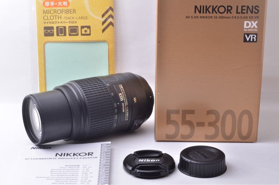 感動の【望遠レンズ 300ｍｍ】ニコンAF-S NIKKOR 55-300 VR