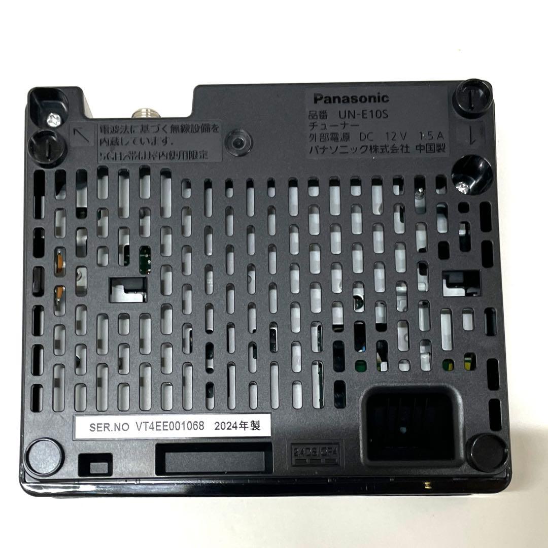 Panasonic プライベート・ビエラ VIERA UN-19FB10H