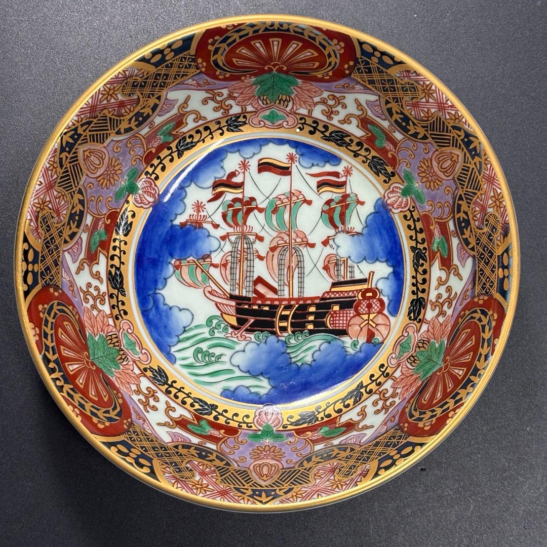 林九郎 作 有田焼 皿揃い 五枚 南蛮船 オランダ船