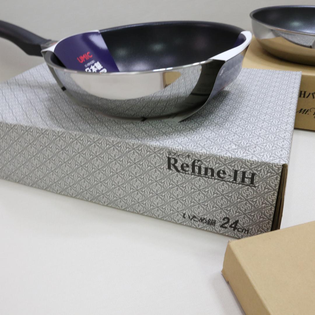 IH用フライパン　ホットサンドメーカー　01954