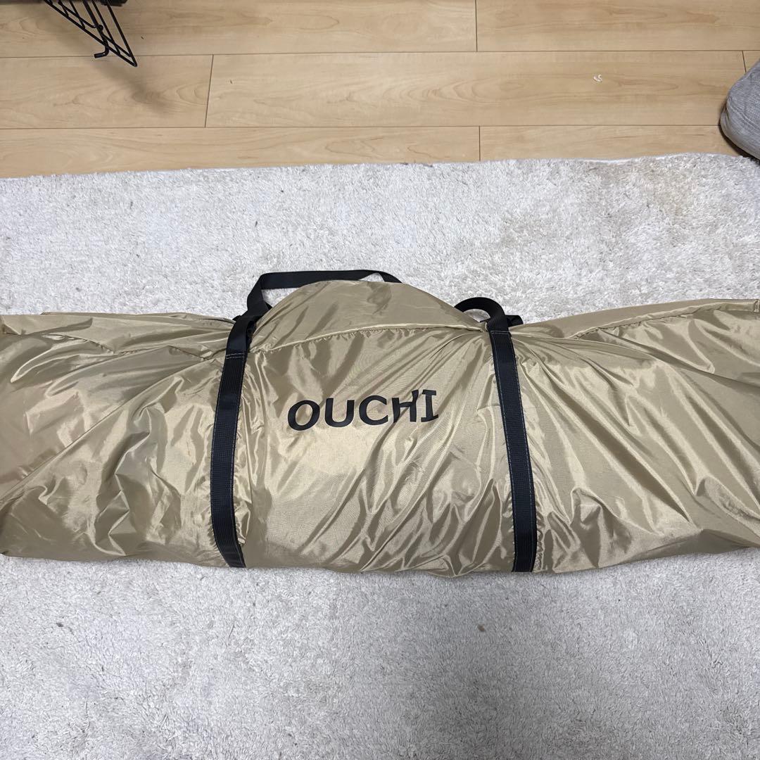 DOD おうちテント 跳ね上げポール付き