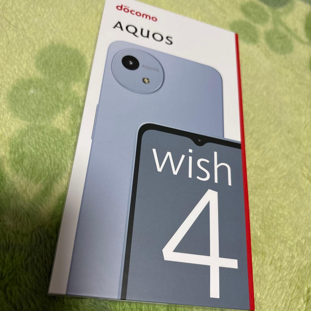 docomo AQUOS wish 4 ライトブルー