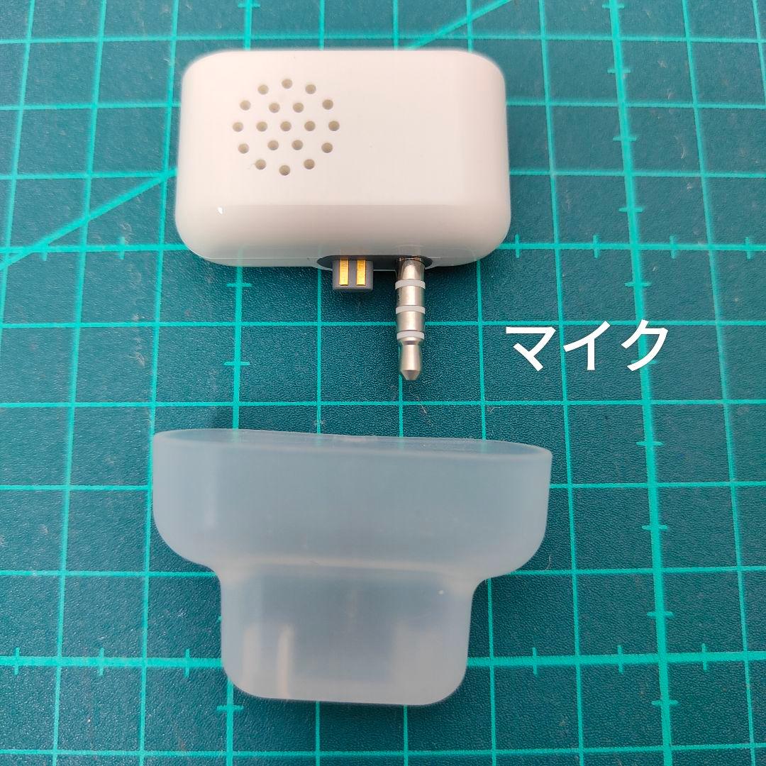 動作品 iPod第4世代 ClickWheel 20GB/別売マイク付/初期化済