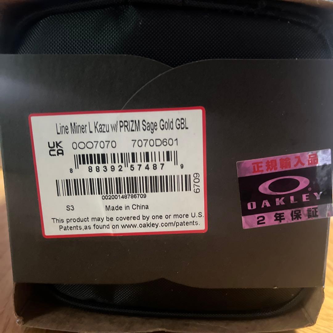Oakley LINE MINER L Kazu KOKUBO ゴーグル