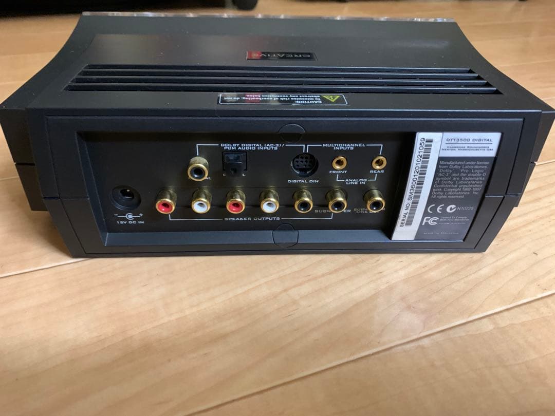 スピーカー・ウーファー Creative DeskTop Theater PlayWorks 3500