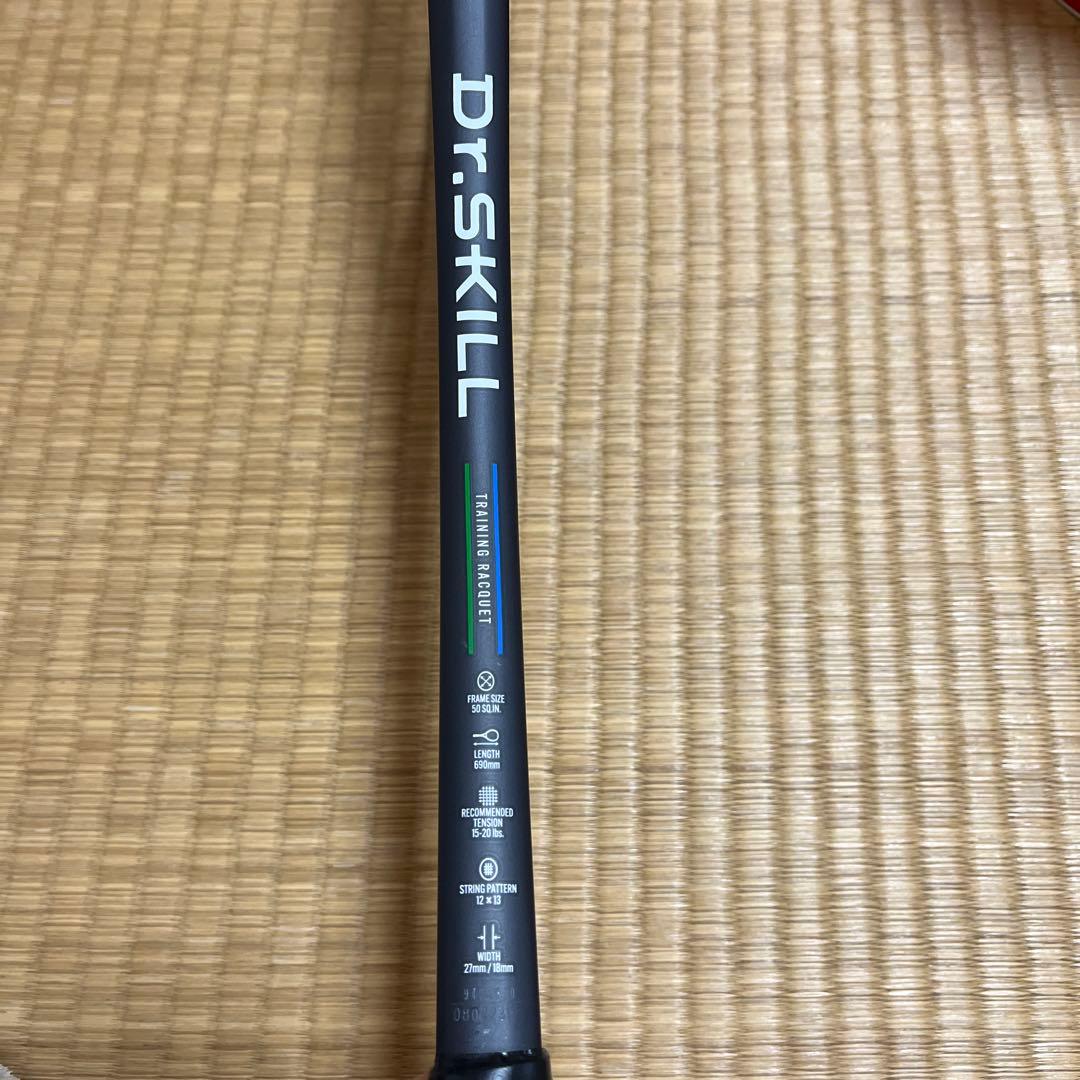 YONEX ドクタースキル