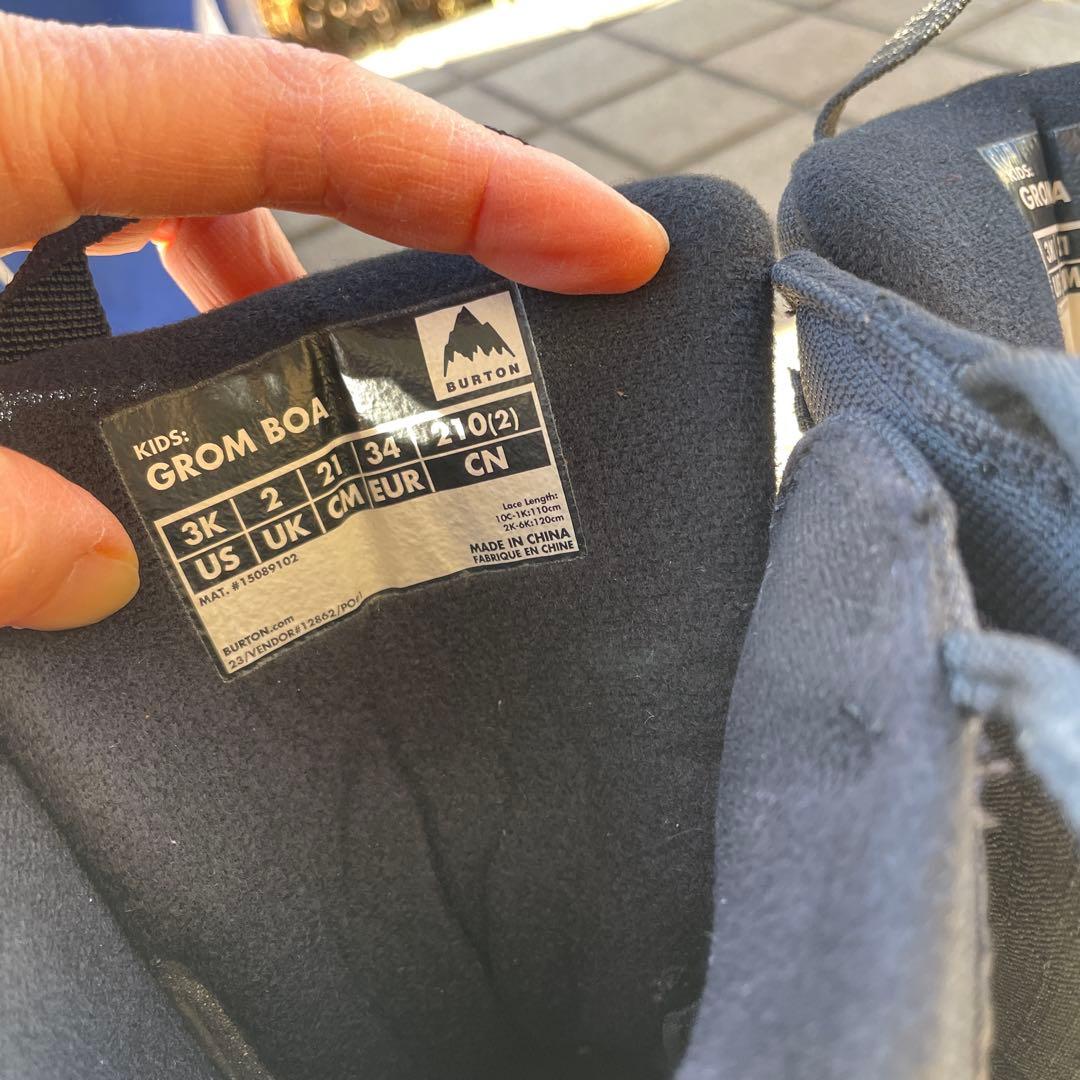 akooooo 専用Burton 子ども用スノーボードブーツ ブラック21センチ