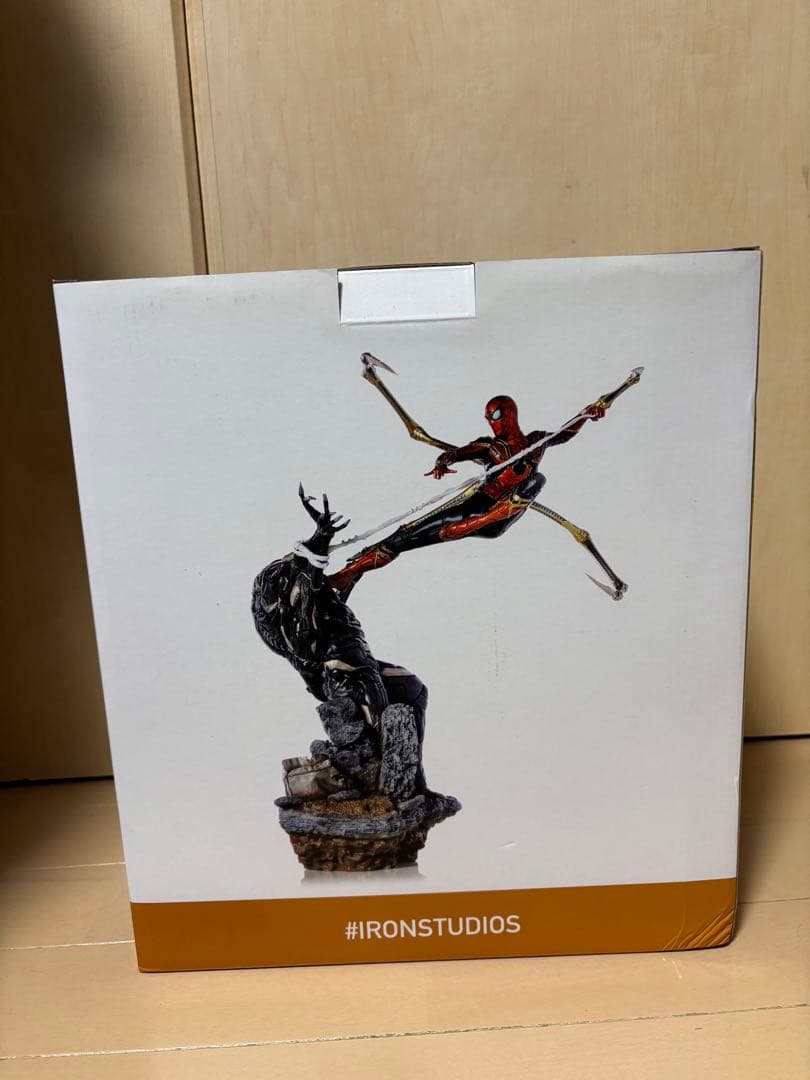 ケインページ 12月2日