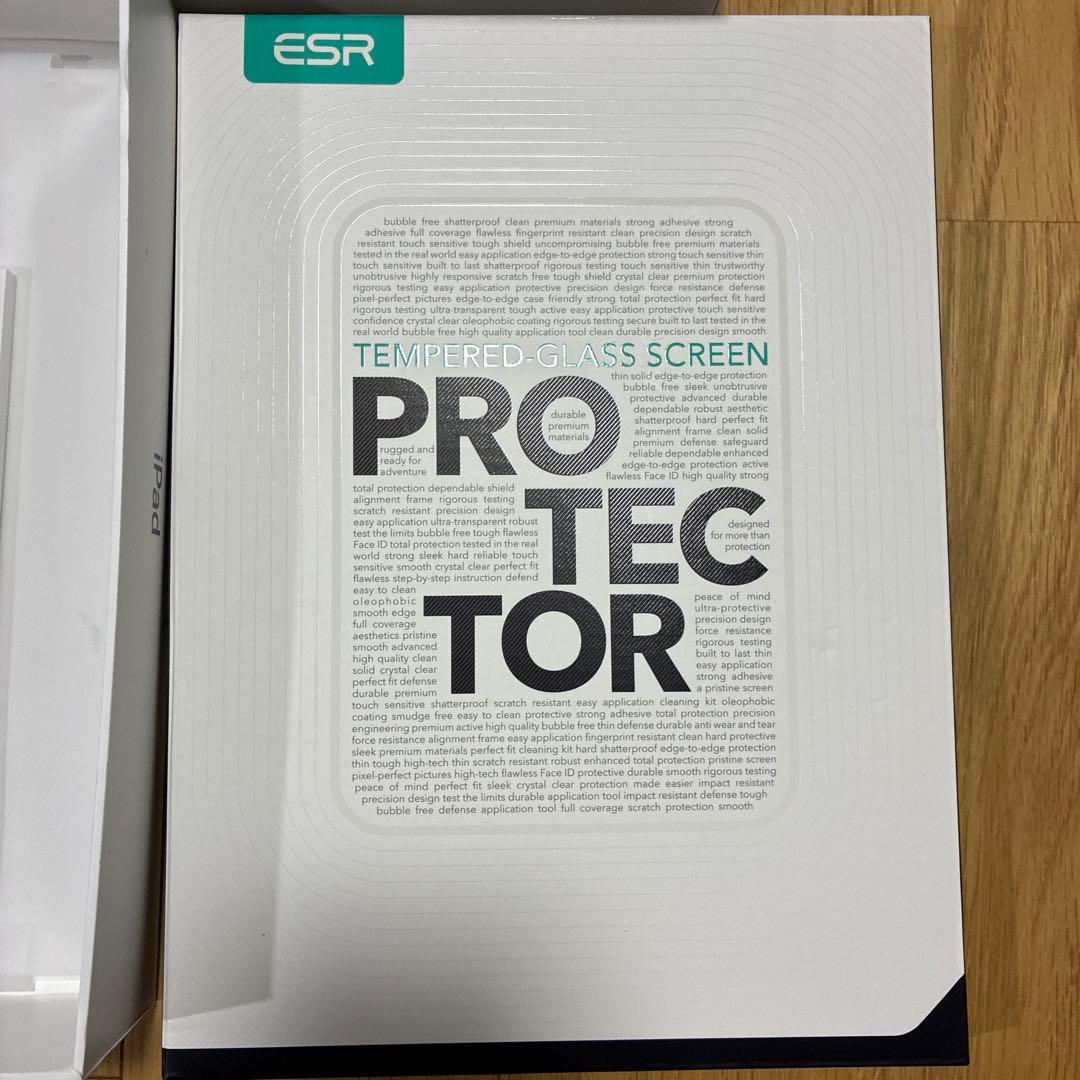 iPad 10.2 第9世代 256 GB - Wi-Fi - スペースグレイ