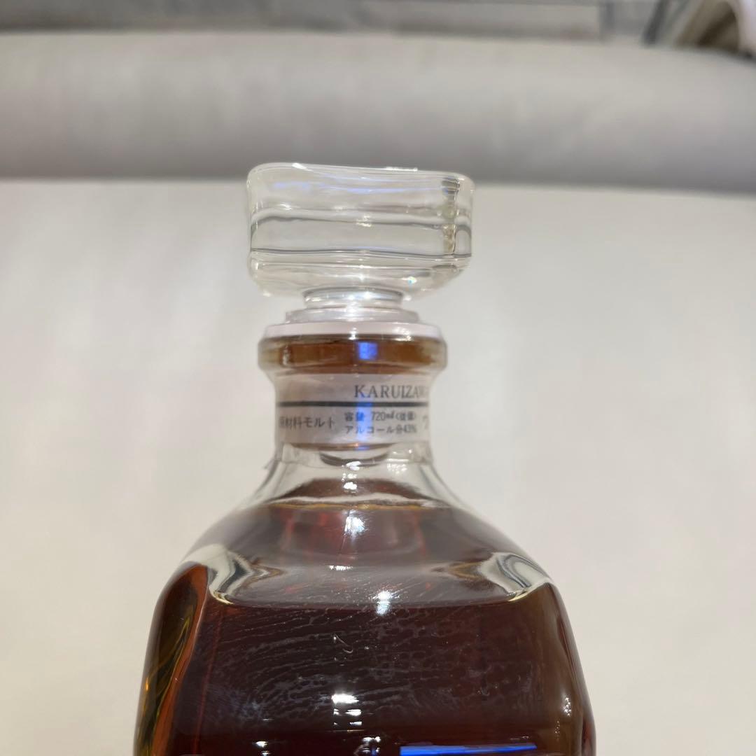 軽井沢 12年 貯蔵シングルモルトウイスキー　三楽