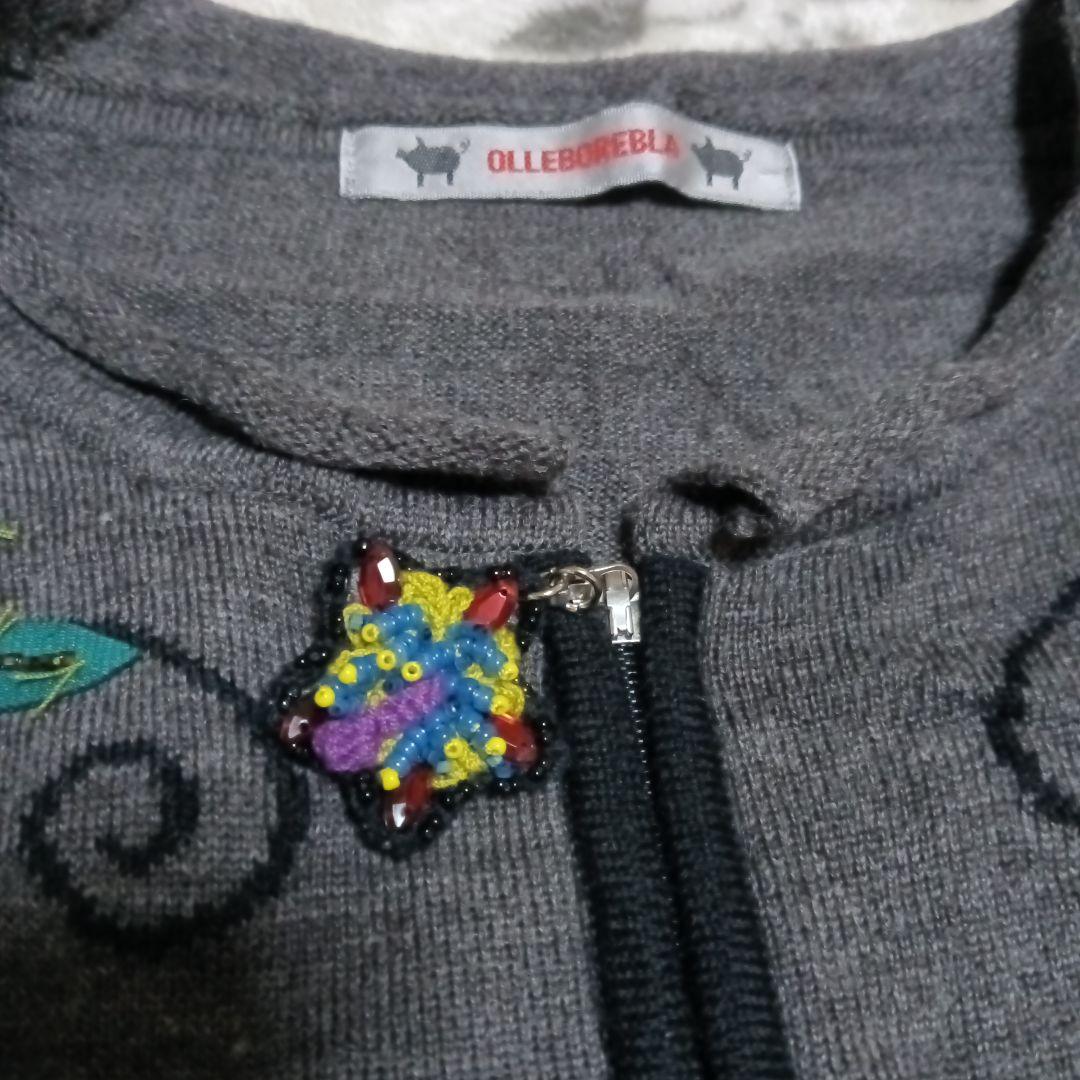 美品　アルベロベロ　ニットカーディガン　コート　羽織もの　ジャケット