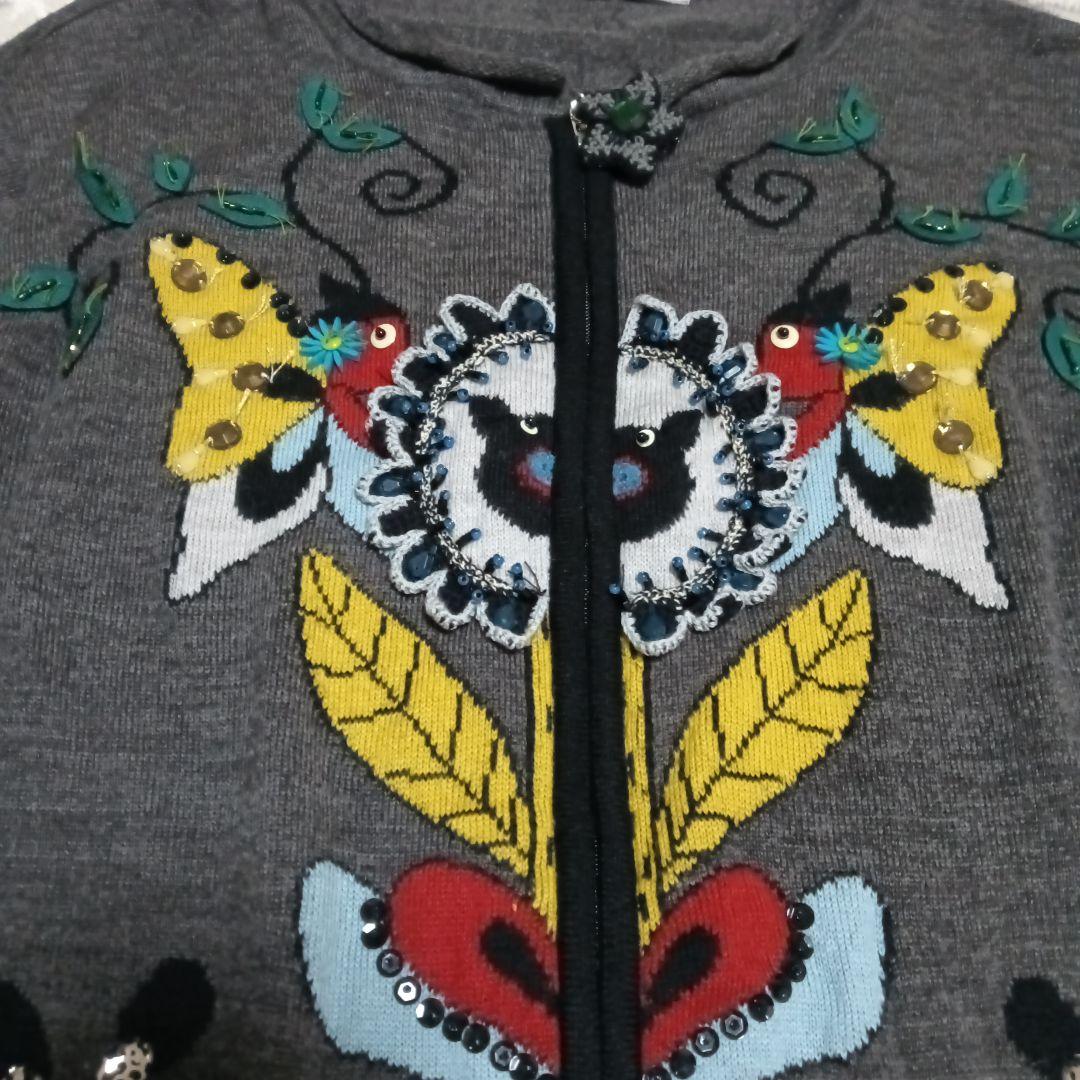 美品　アルベロベロ　ニットカーディガン　コート　羽織もの　ジャケット