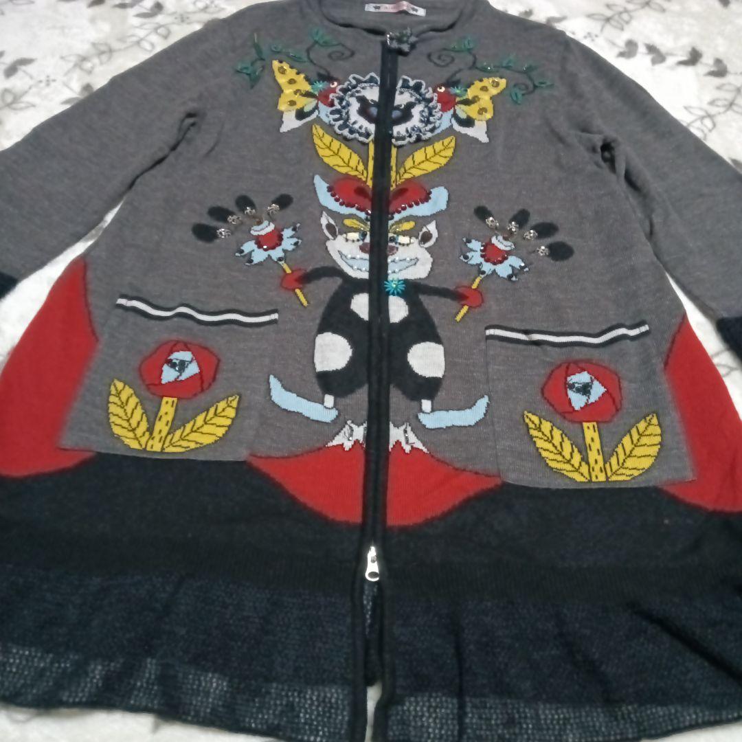 美品　アルベロベロ　ニットカーディガン　コート　羽織もの　ジャケット