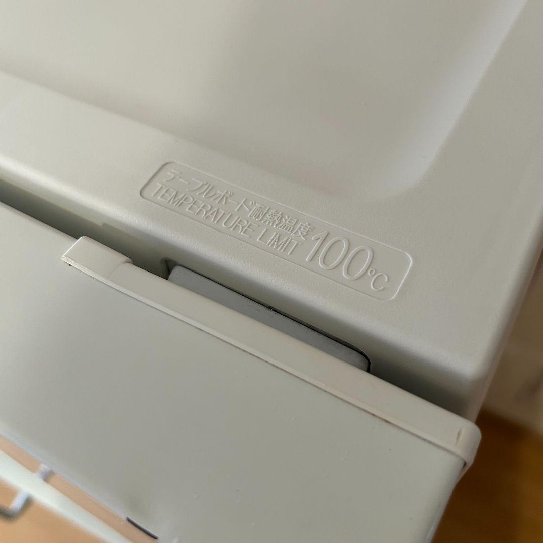 【送料込】【直接引取3000円】無印良品 東芝製 冷蔵庫 137L 2010年