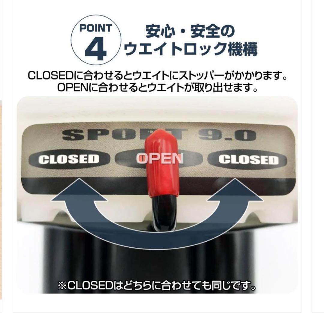 ダンベル POWERBLOCK DUMB BELL 可変式 23kg単品鉄アレイ