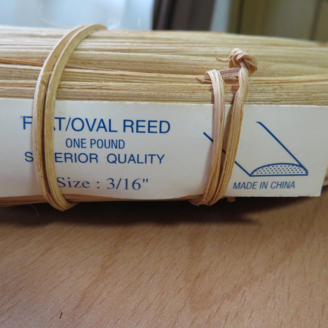 ハンドメイド　バスケット材料　リード　5点まとめて　約2,100g　木製　かご籠