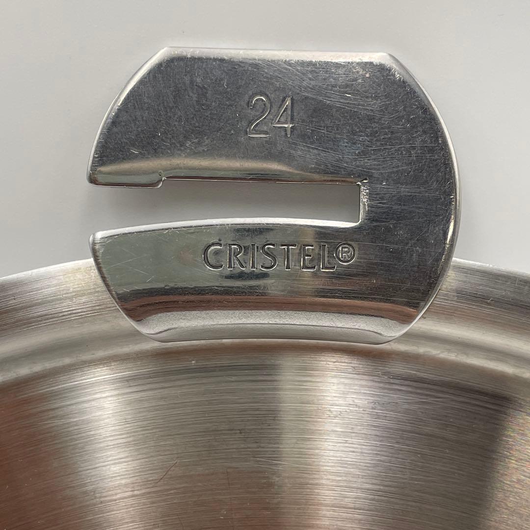 CRISTEL Lシリーズ 深鍋 24cm クッキングバスケット•プレート　蓋