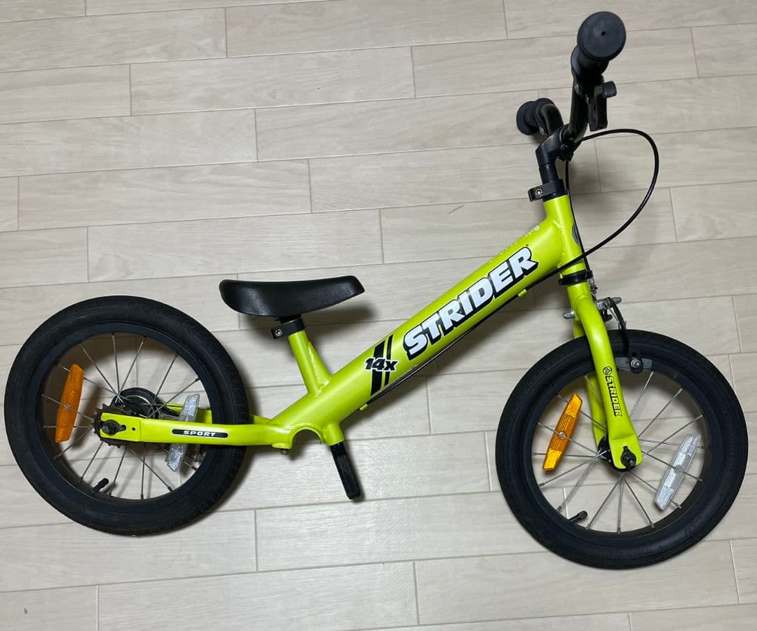 ストライダー 14x イエロー 14インチ ランニングバイク 自転車本体のみ