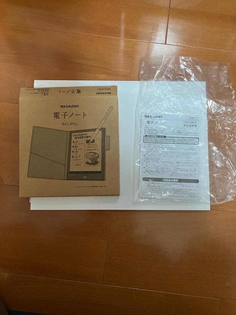 SHARP 電子手帳 WG-PN1