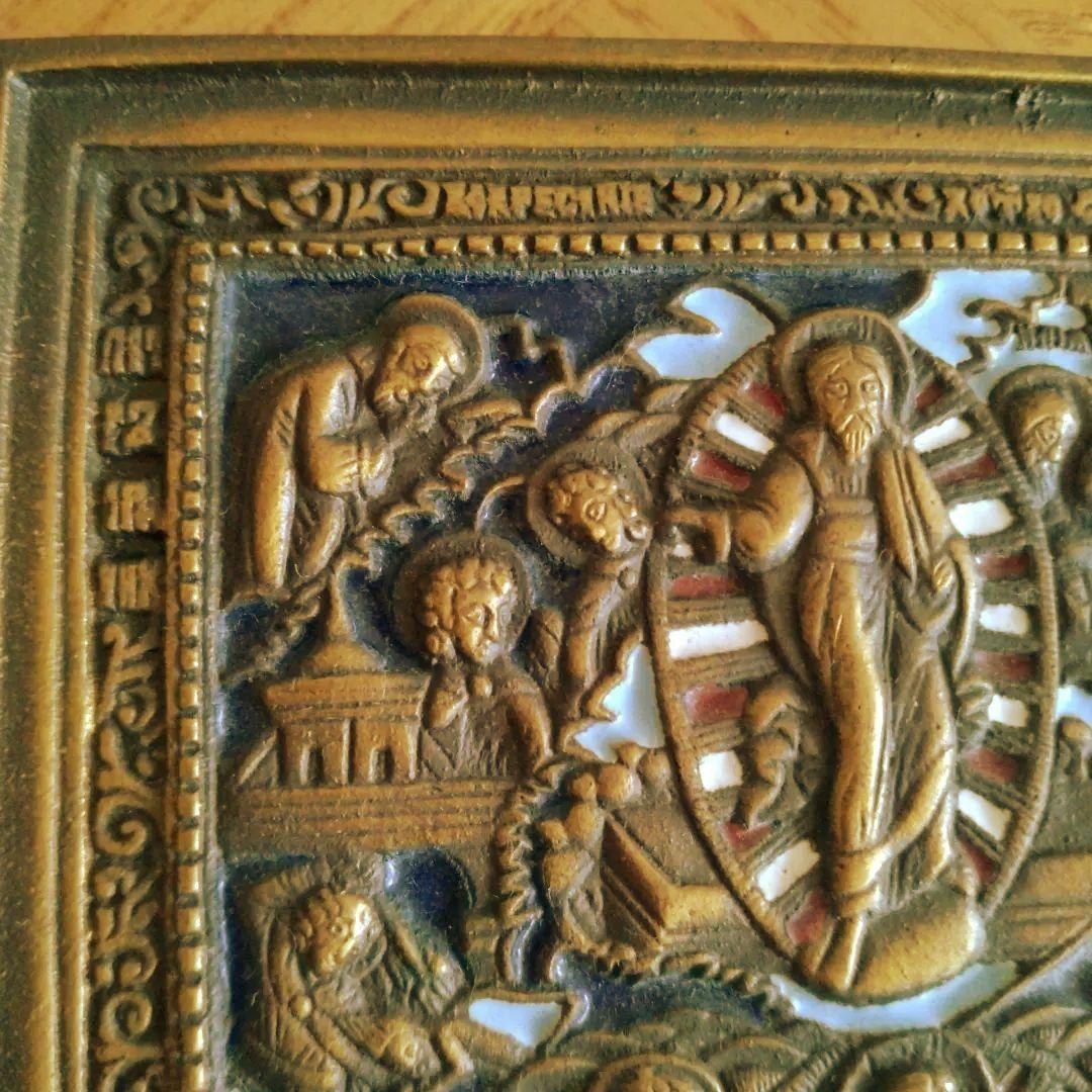 ロシア　イコン　18世紀　銅合金　古銅　エマイユ　キリストの降下　壁掛け