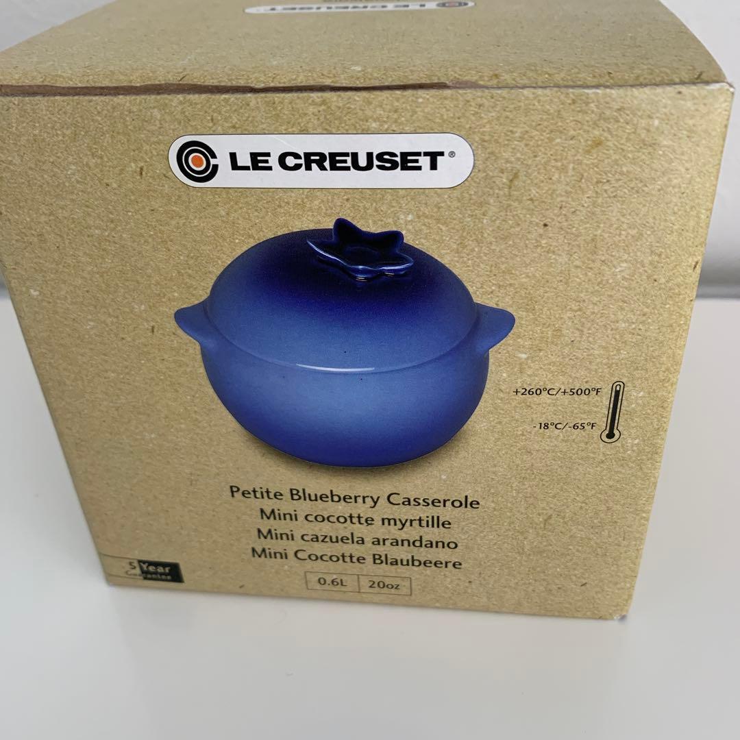 ルクルーゼ　プチブルーベリーキャセロール　ミニココット