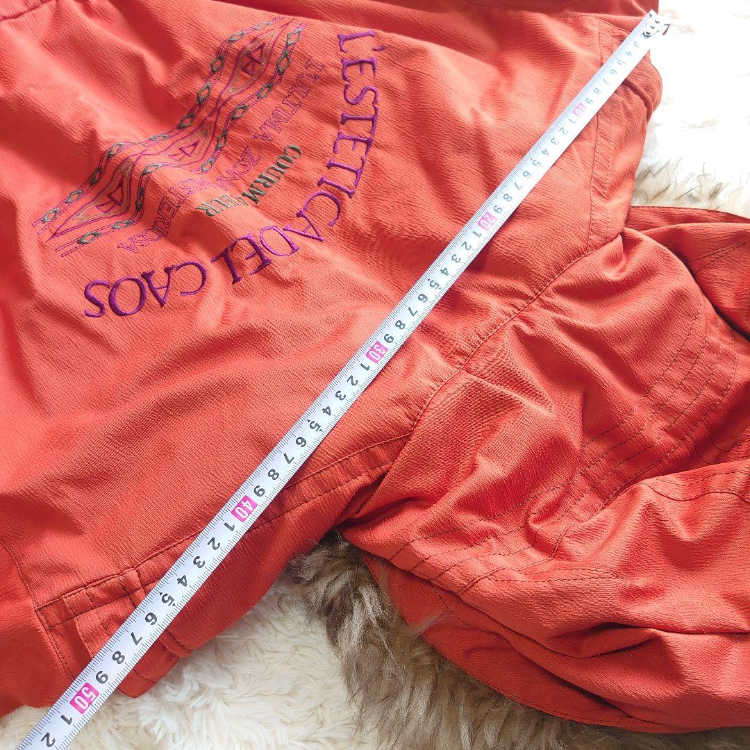 クールマイヨール スキー スノーボードウェア つなぎ ベルト付き M