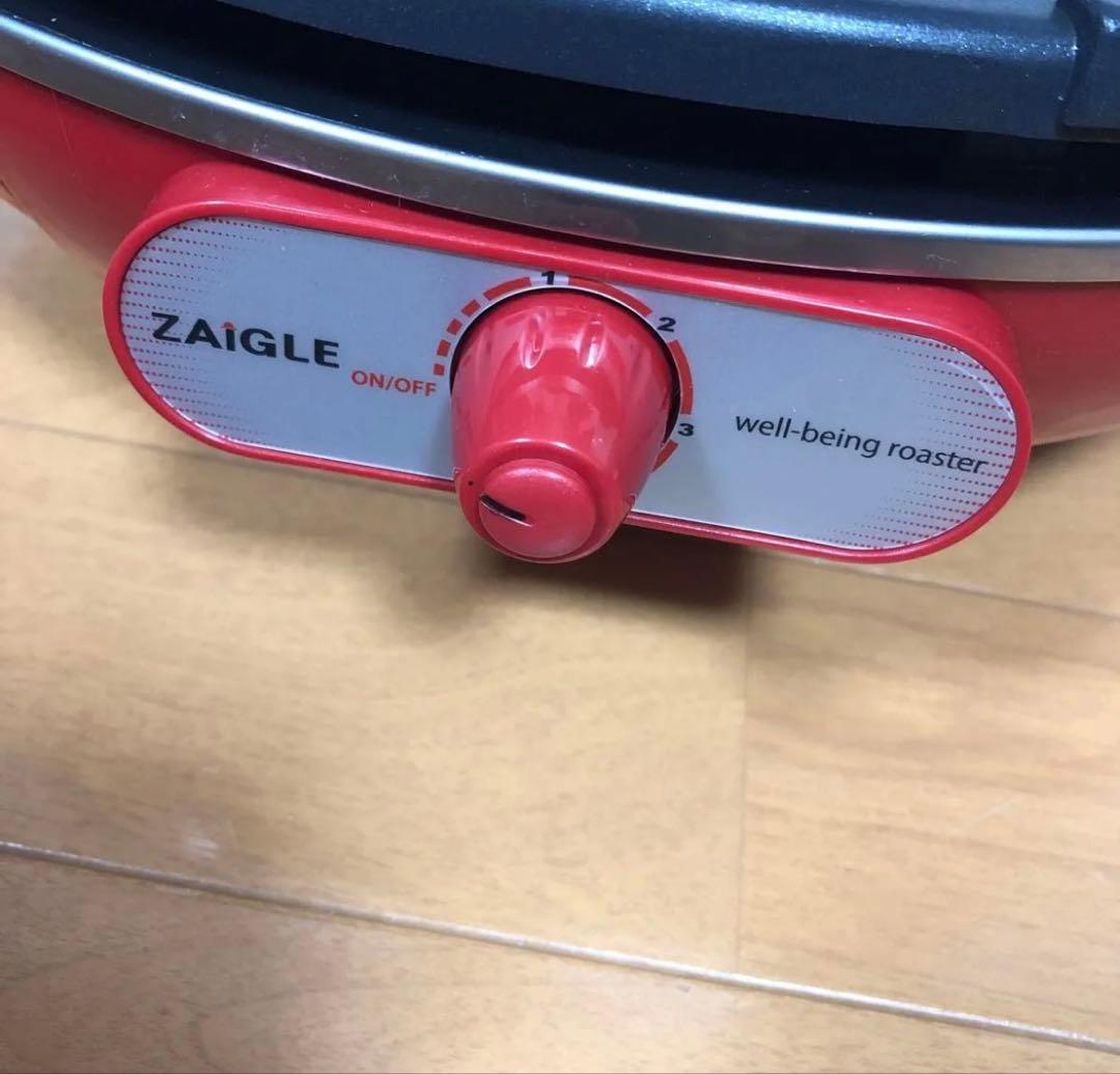 ZAIGLE ザイグルアイ NC-350 赤外線サークルロースター RED