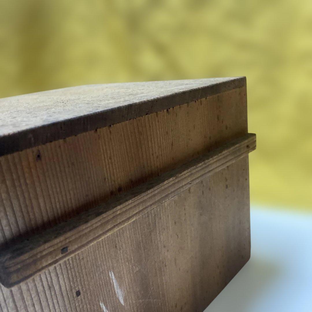 盃洗台　盃洗鶴と花模様