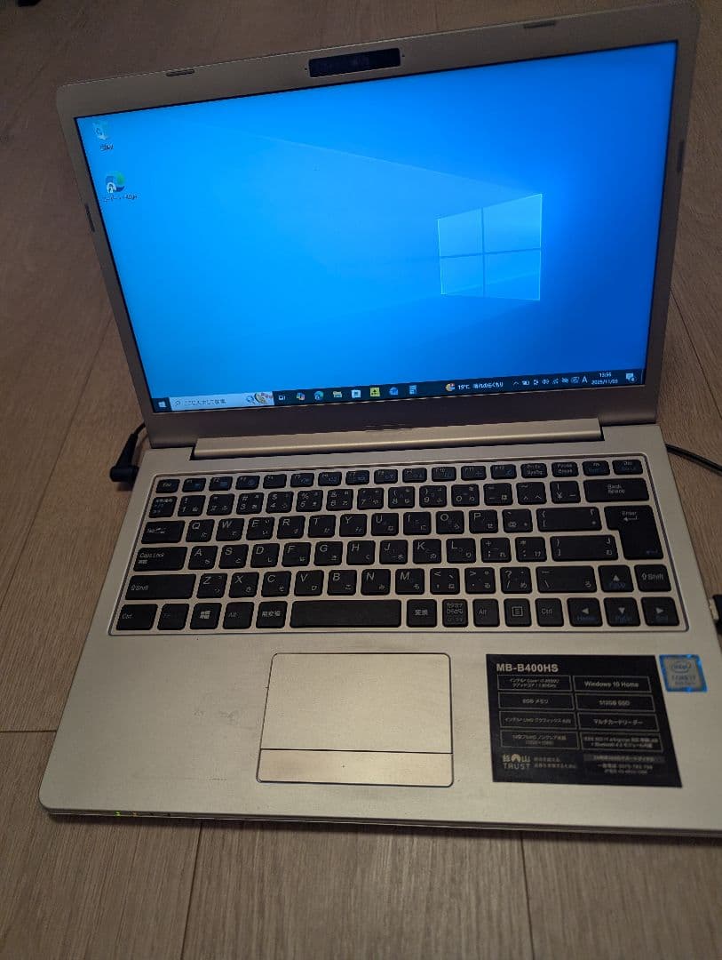 乃木坂46 スクリーンセーバー付き　mouse ノートPC シルバー 日本製