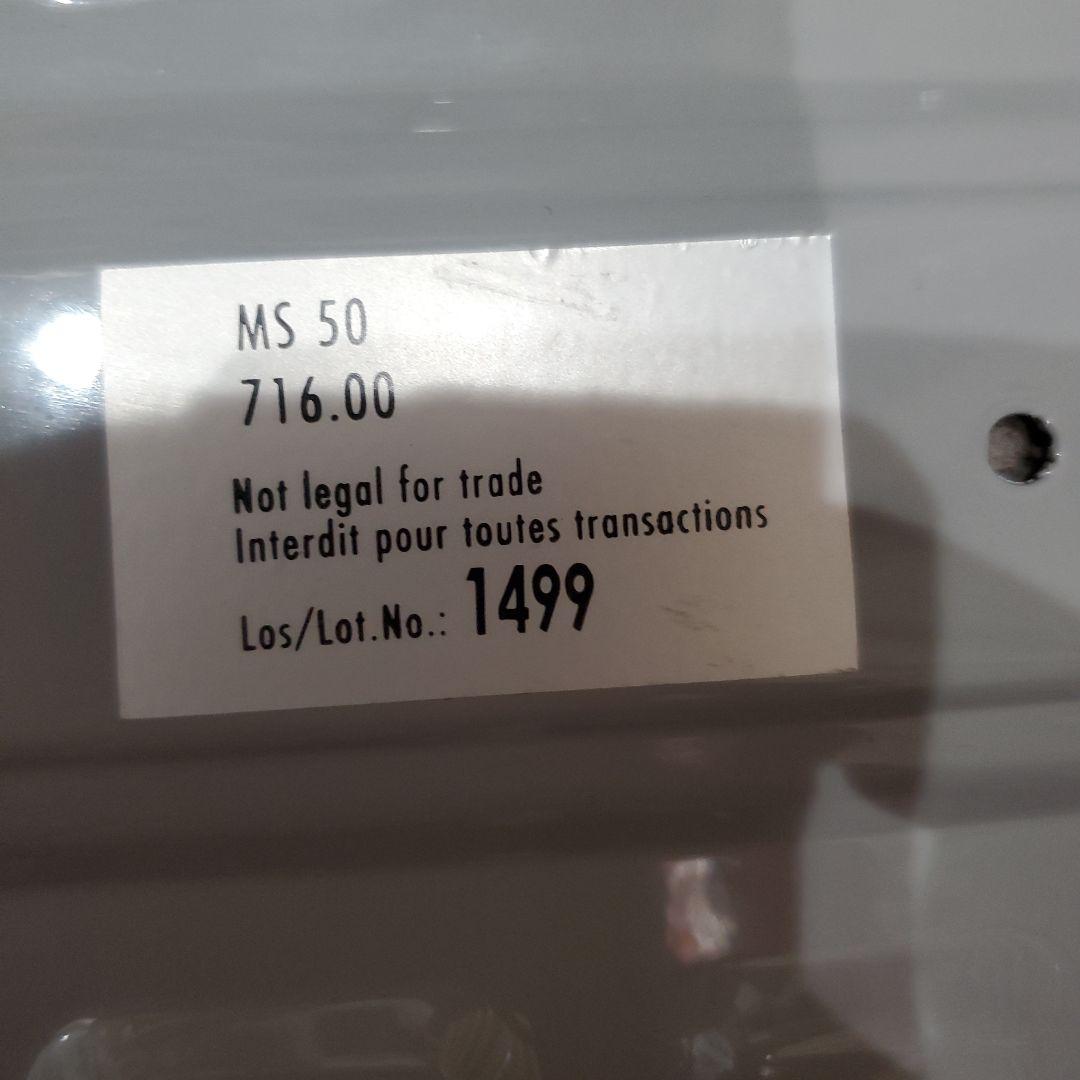 beurer アナログ体重計 135kg　アンティーク　ヴィンテージ　ビンテージ