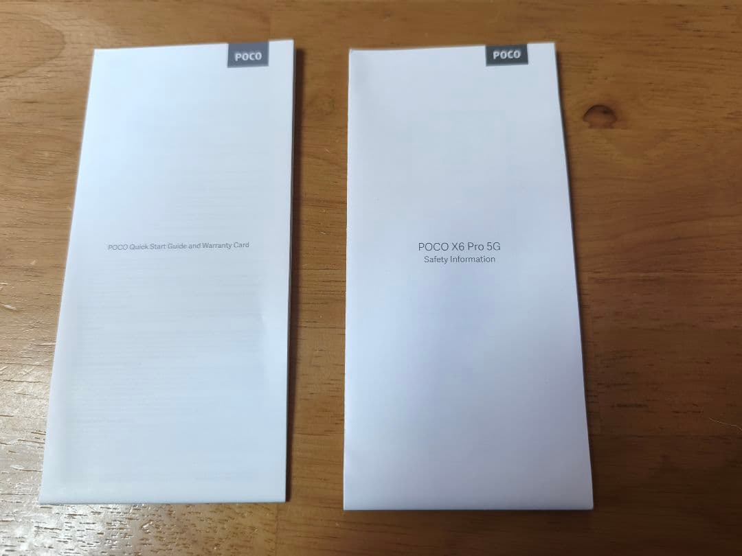 [門武さん専用]POCO X6 Pro 5G 512G イエロー 本体