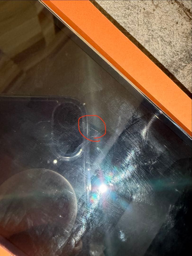 スマートフォン本体 iPhone 13 Pro128GB