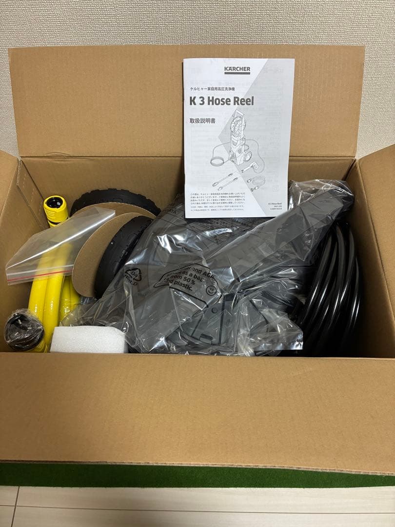 【新品未使用】 KARCHER K 3 HR 高圧洗浄機本体