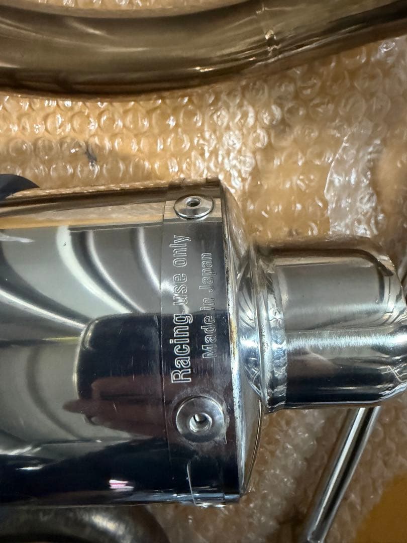 シグナス シグナスXウィンドジャマーズ スーパースネークコーンWJ-R