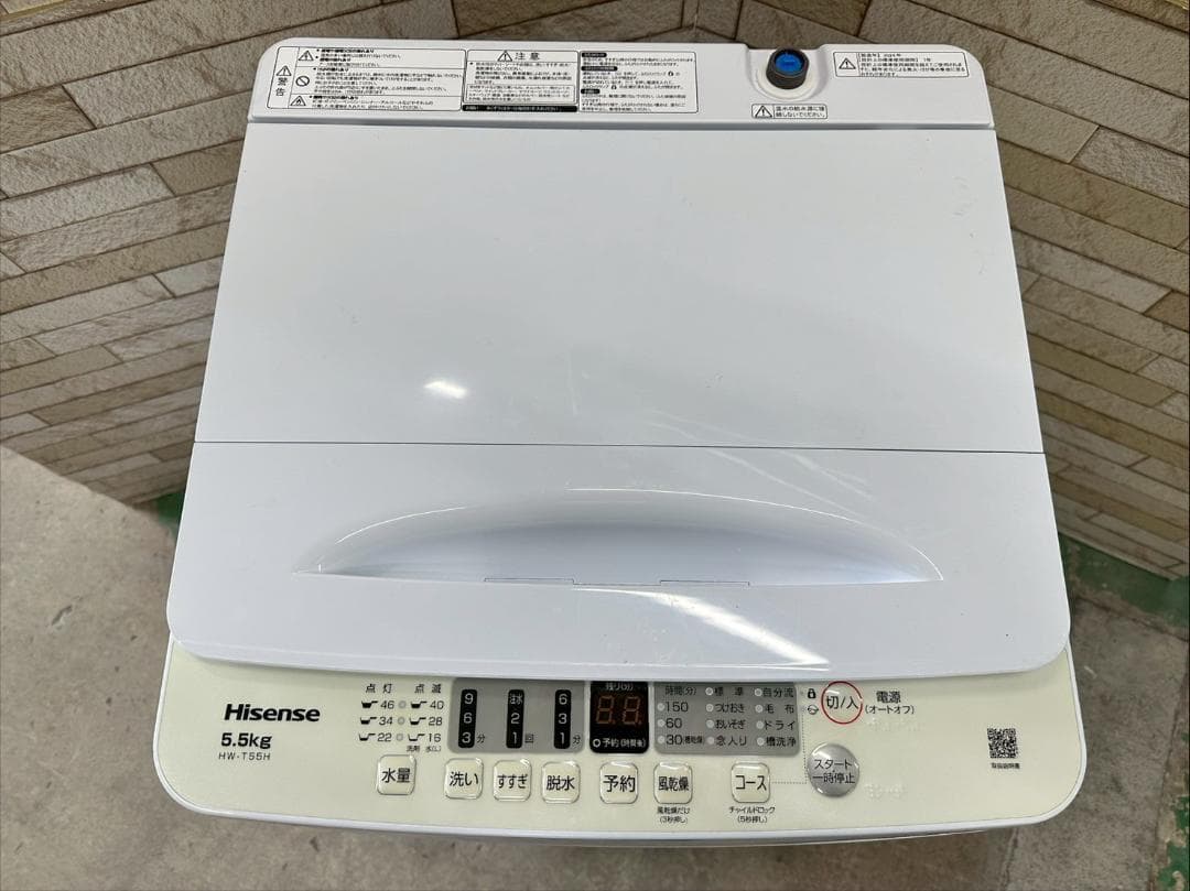 【高年式】大阪送料無料★3か月保障★2024年★HW-T55H★IS-504