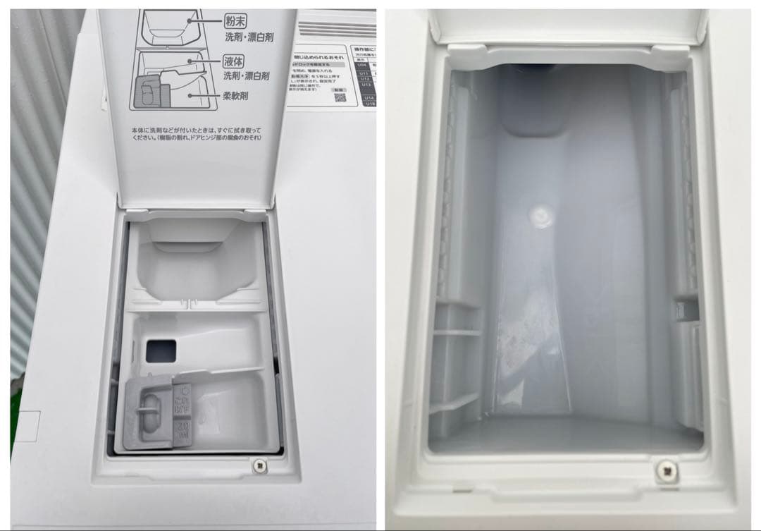 938パナソニック キューブル おしゃれマットホワイト ドラム式洗濯乾燥機 単身