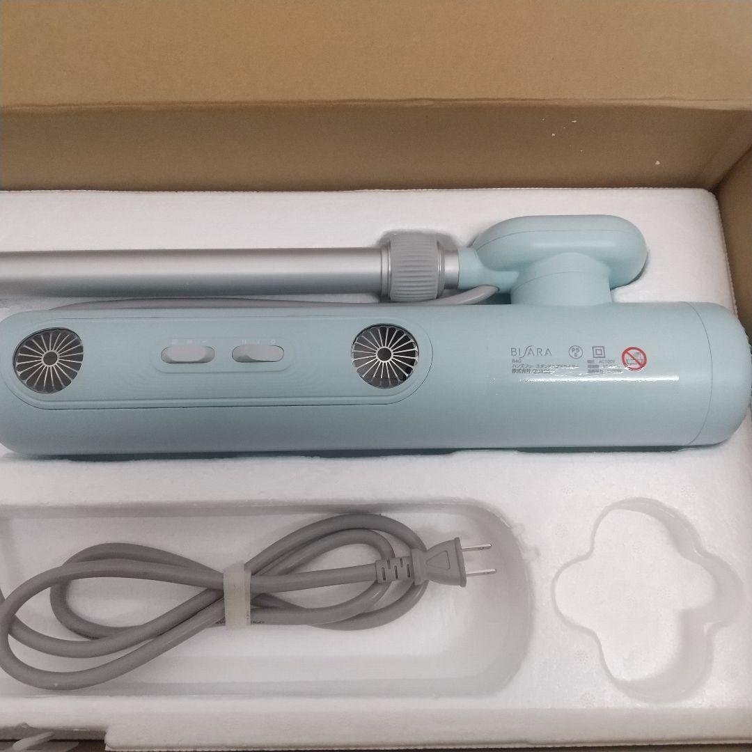 【展示品】 BISARA with ハンズフリースタンドヘアドライヤー