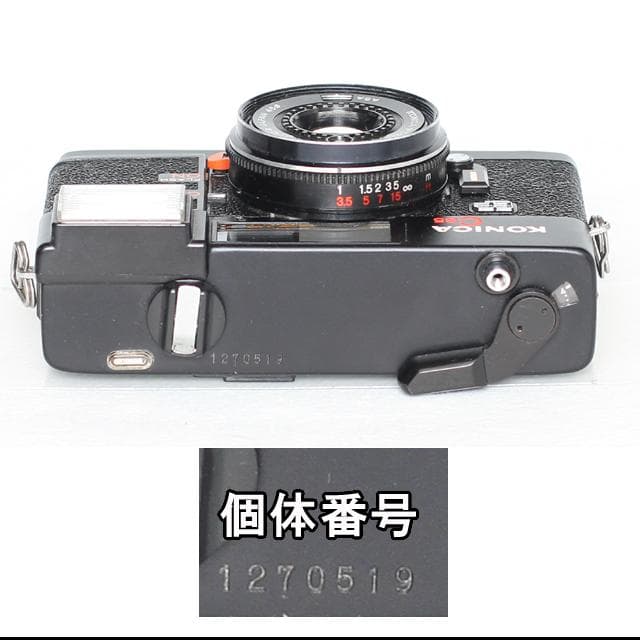 492 KONICA コニカ C35EF ピッカリコニカ 分解整備済の完動美品