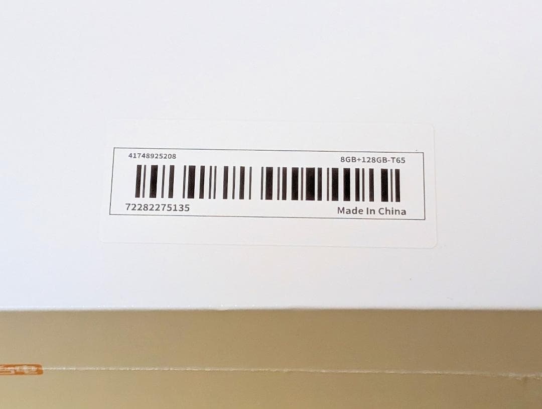 【新品未開封】 TECLAST T65 13インチ 120Hz T620