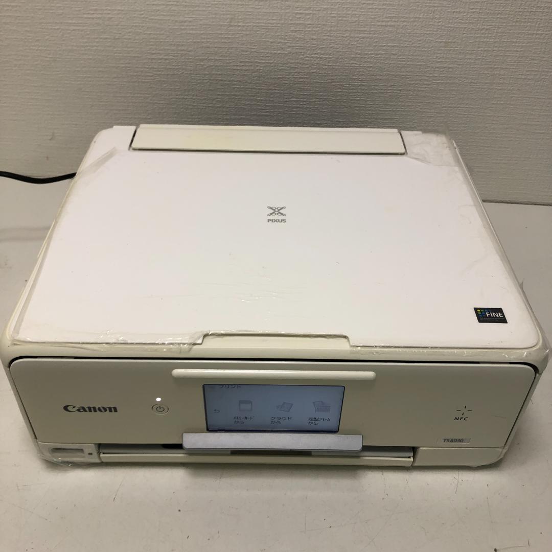 【送料無料】美品 印刷900枚 キャノンプリンタ- TS8030 251026