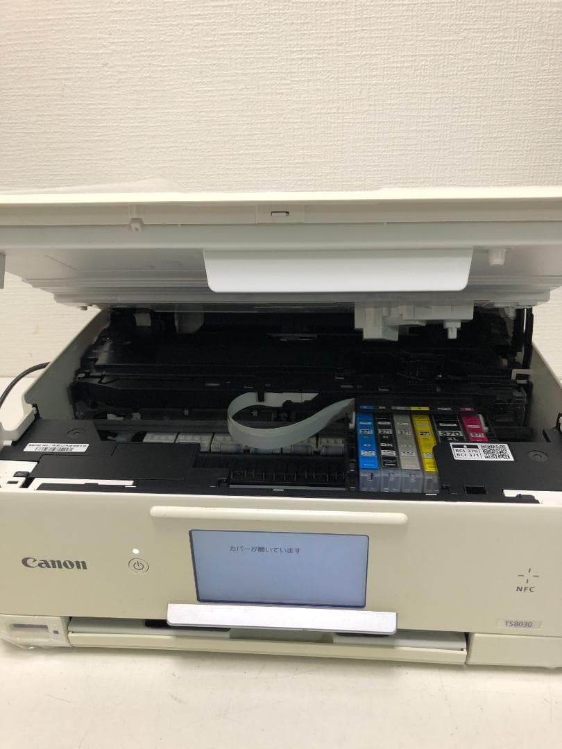 【送料無料】美品 印刷900枚 キャノンプリンタ- TS8030 251026